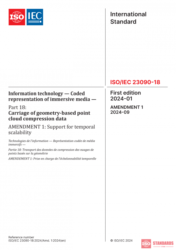 ISO/IEC 23090-18:2024/AMD1:2024 PDF