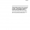 ISO 13477:2008 PDF
