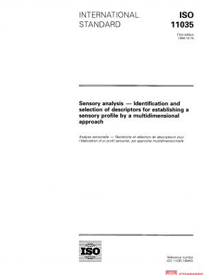 ISO 11035:1994 PDF