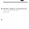 ISO 3958:1977 PDF
