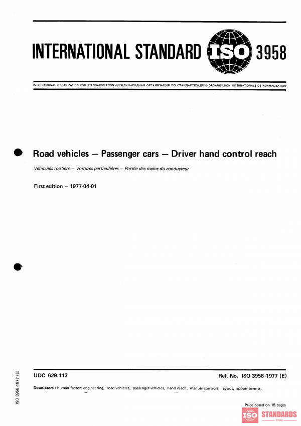 ISO 3958:1977 PDF