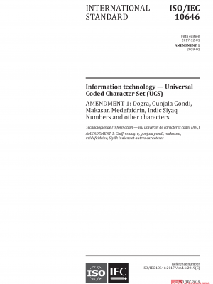 ISO/IEC 10646:2017/Amd 1:2019 PDF