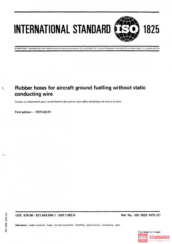 ISO 1825:1975 PDF