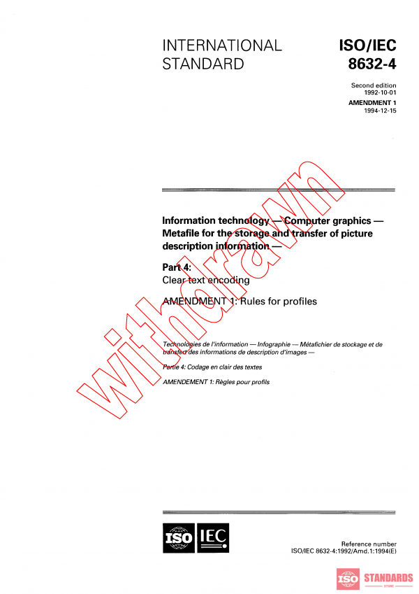 ISO/IEC 8632-4:1992/AMD1:1994 PDF