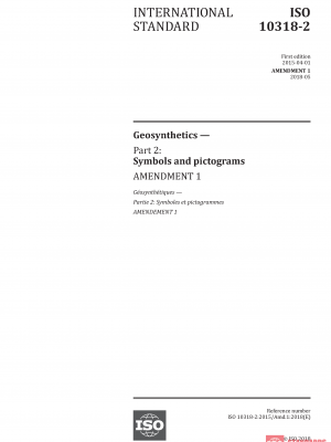 ISO 10318-2:2015/Amd 1:2018 PDF