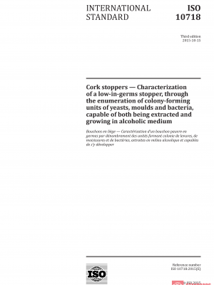 ISO 10718:2015 PDF