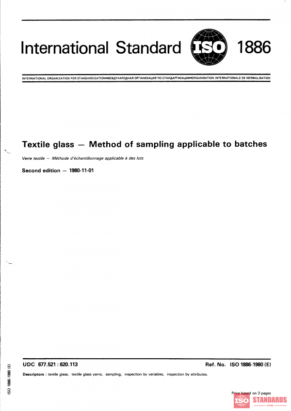 ISO 1886:1980 PDF