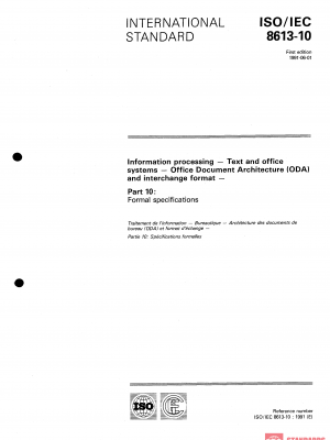 ISO/IEC 8613-10:1991 PDF