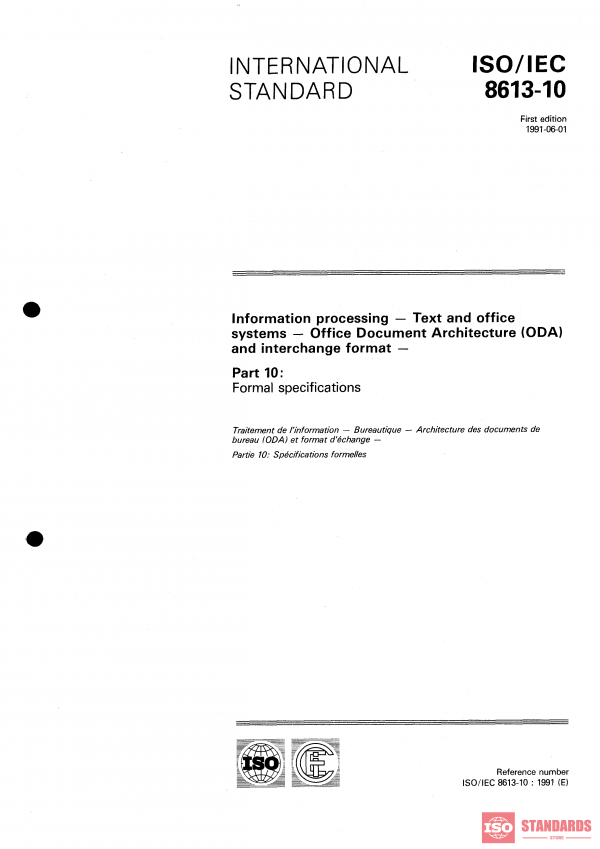 ISO/IEC 8613-10:1991 PDF