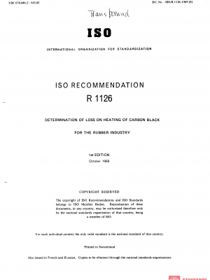 ISO/R 1126:1969 PDF