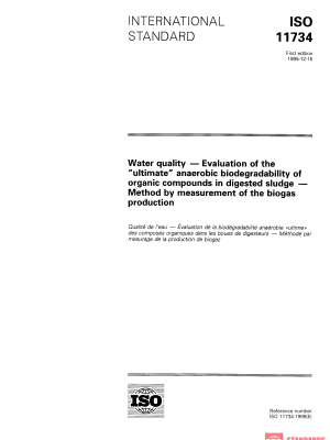 ISO 11734:1995 PDF