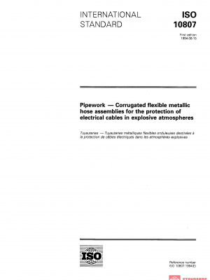 ISO 10807:1994 PDF