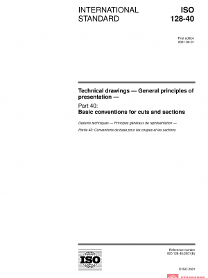 ISO 128-40:2001 PDF