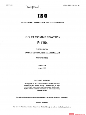 ISO/R 1754:1971 PDF