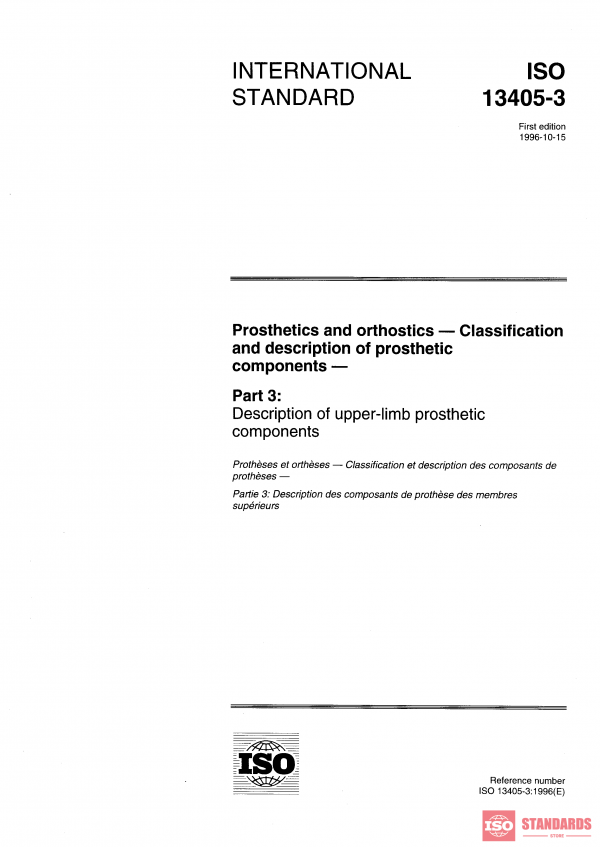 ISO 13405-3:1996 PDF