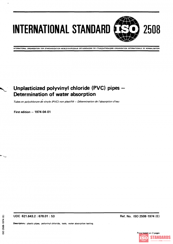 ISO 2508:1974 PDF