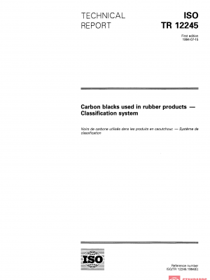 ISO/TR 12245:1994 PDF