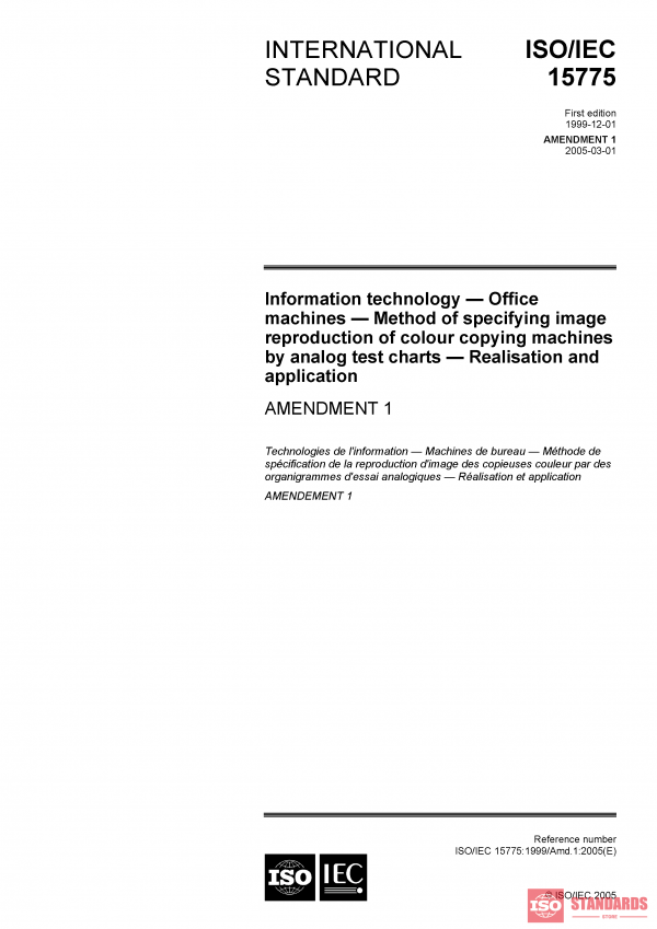 ISO/IEC 15775:1999/Amd 1:2005 PDF