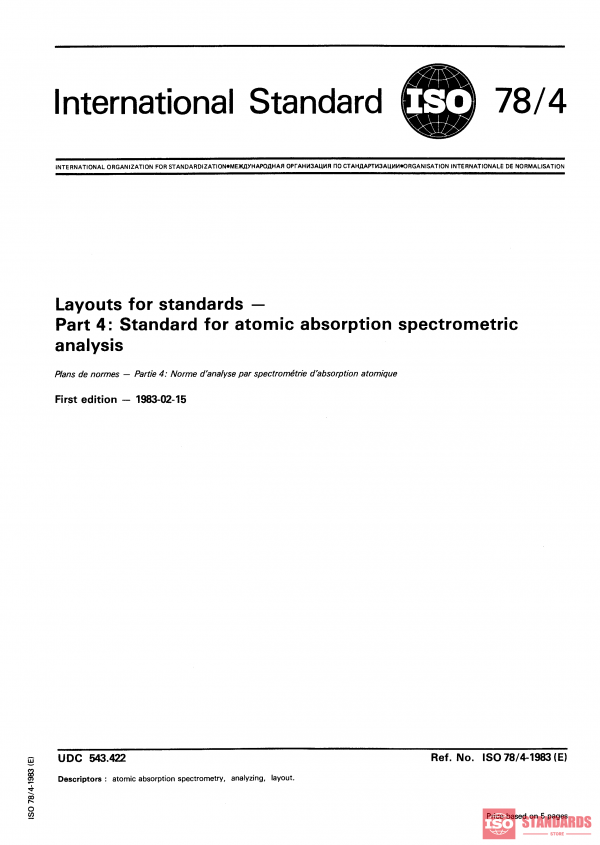 ISO 78-4:1983 PDF