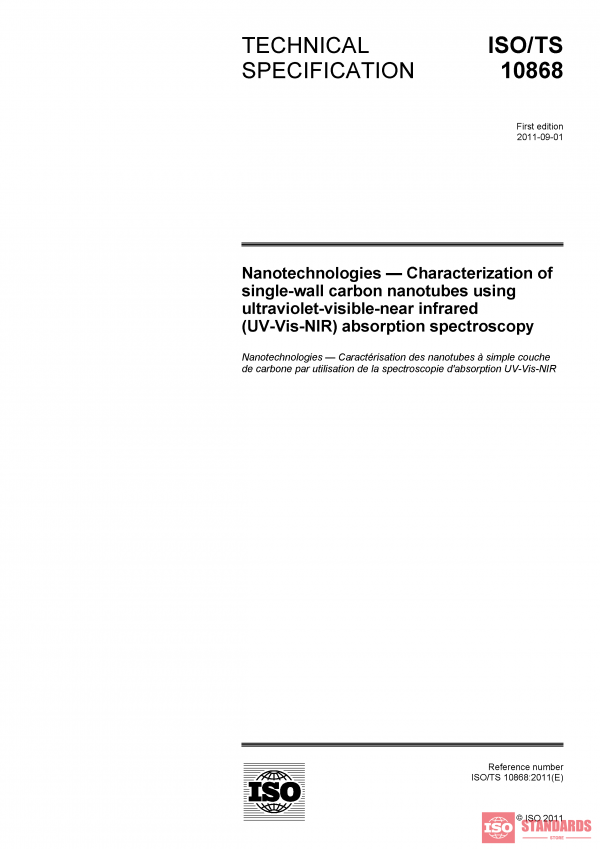 ISO/TS 10868:2011 PDF