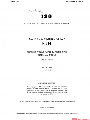 ISO/R 514:1966 PDF
