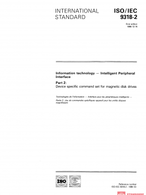 ISO/IEC 9318-2:1990 PDF