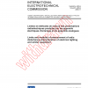 CISPR 15:2005 PDF