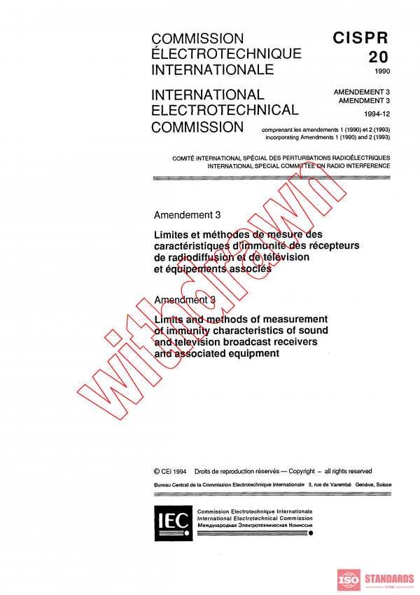 CISPR 20:1990/AMD3:1994 PDF