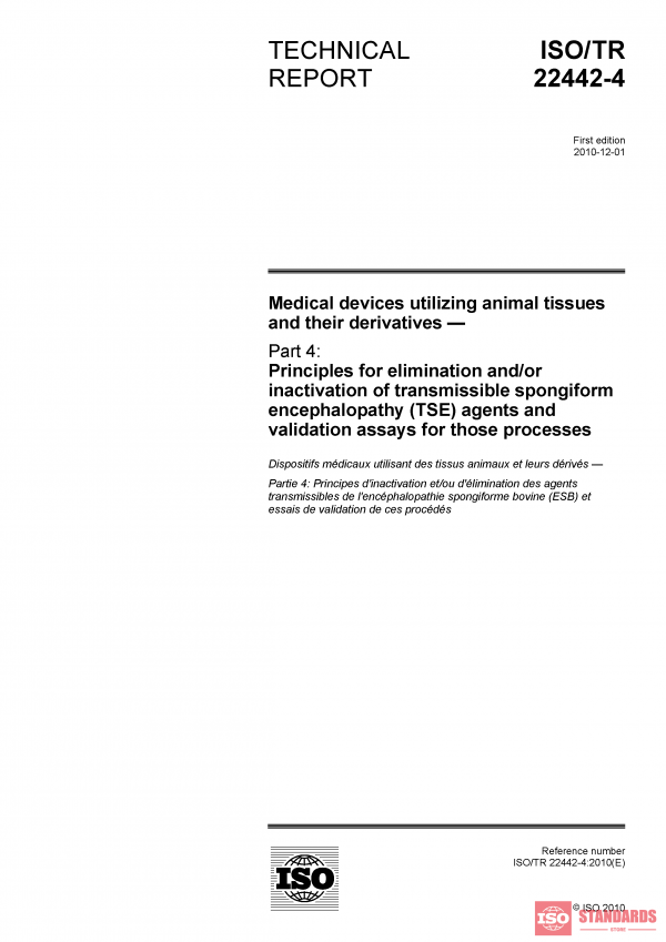 ISO/TR 22442-4:2010 PDF