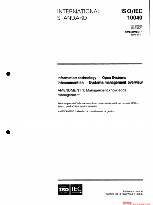 ISO/IEC 10040:1992/Amd 1:1995 PDF