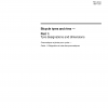 ISO 5775-1:1997 PDF