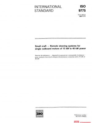 ISO 9775:1990 PDF