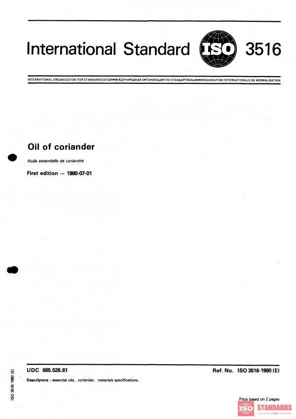 ISO 3516:1980 PDF