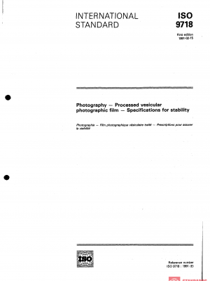 ISO 9718:1991 PDF