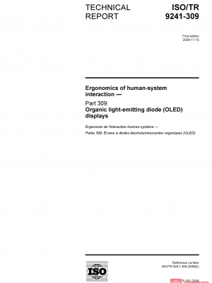 ISO/TR 9241-309:2008 PDF