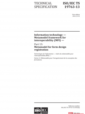 ISO/IEC TS 19763-13:2016 PDF