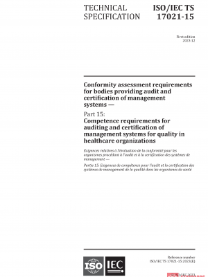 ISO/IEC TS 17021-15:2023 PDF