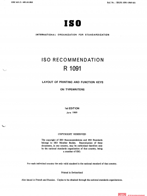 ISO/R 1091:1969 PDF