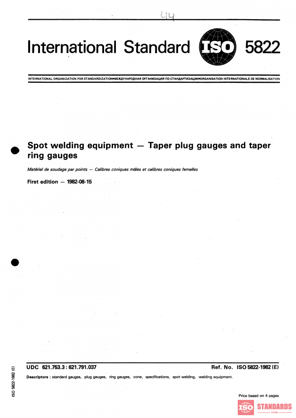ISO 5822:1982 PDF