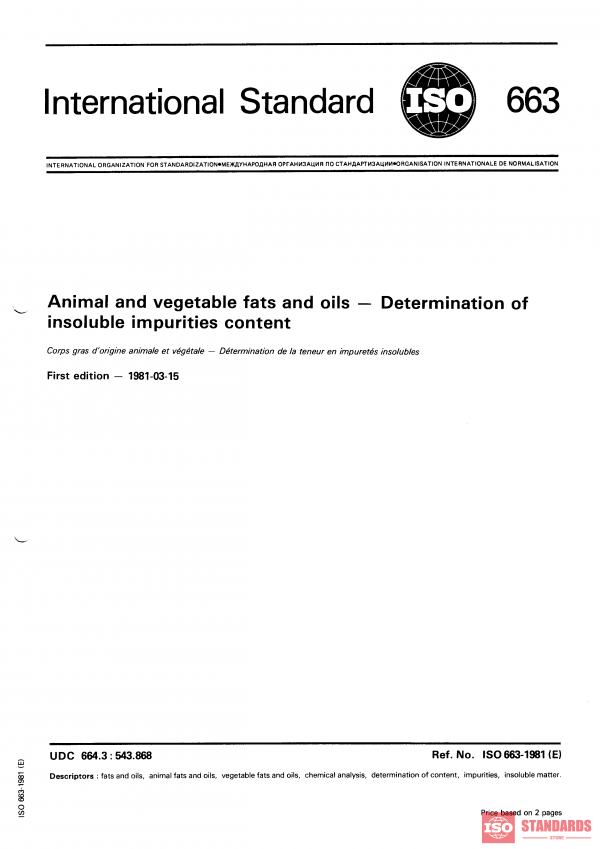 ISO 663:1981 PDF