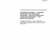 ISO/IEC 15415:2011 PDF