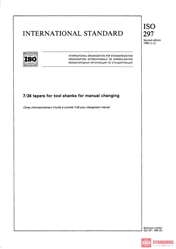 ISO 297:1988 PDF