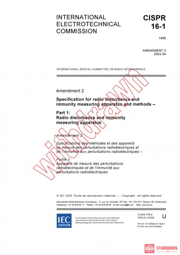 CISPR 16-1:1999/AMD2:2003 PDF