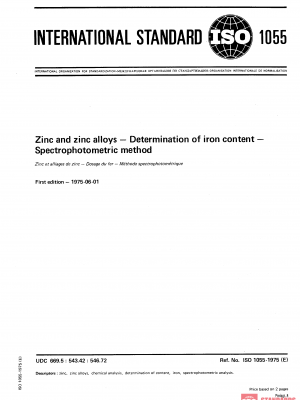 ISO 1055:1975 PDF