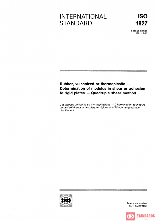 ISO 1827:1991 PDF