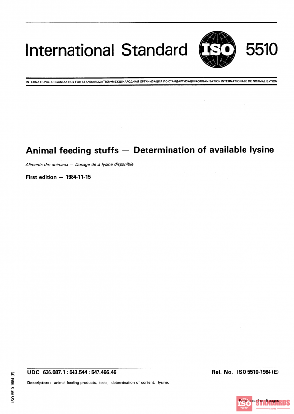 ISO 5510:1984 PDF