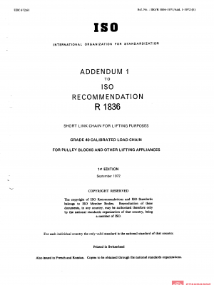ISO/R 1836:1971/Add 1 PDF