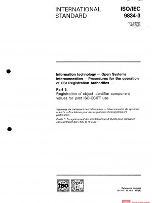 ISO/IEC 9834-3:1990 PDF