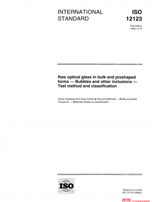 ISO 12123:1996 PDF
