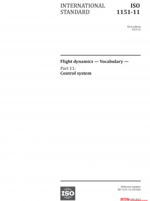 ISO 1151-11:2023 PDF